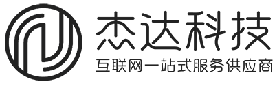 安徽杰达信息科技有限公司