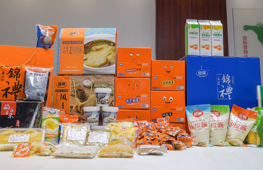 厚德食品