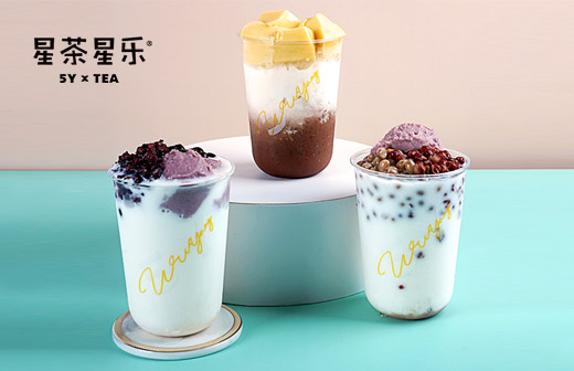 星茶星乐奶茶加盟