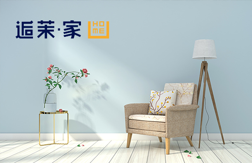 逅茉·家